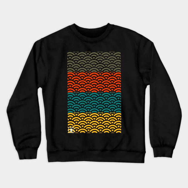 Retro Japanese Clouds Pattern RE:COLOR 02 Crewneck Sweatshirt by HCreatives